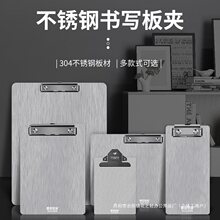 304���P�A4�ļ��A�����A3�ļ���A�Y�ϊAС̖�ˆ�ʳƷ��˾����