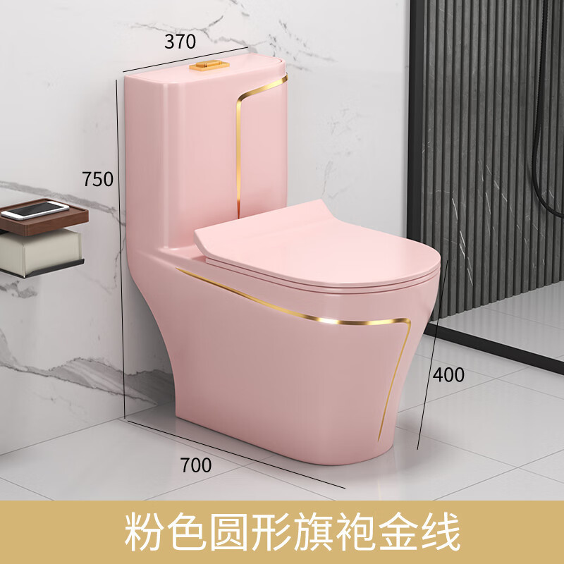 新しいライト高級グレー家庭用トイレカラーセラミックバスルームサイフォン消臭便座トイレ|undefined