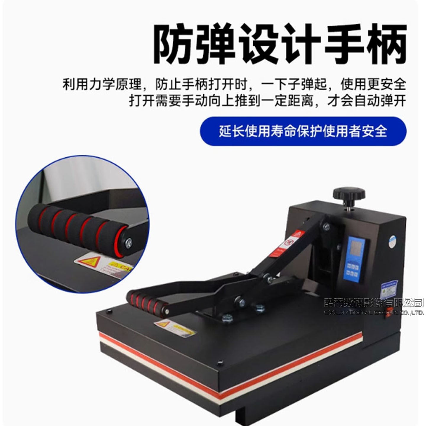 Máquina de transferencia térmica equipo de impresión de alta presión número de impresión camiseta máquina de pintura de caldo máquina de perforación de camiseta brocade máquina de impresión de camiseta