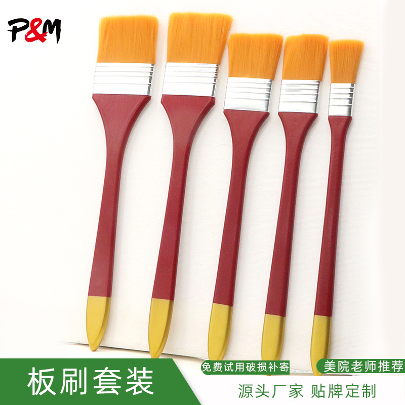 New Nylon Wool Painting Board Brush Oil Painting Wooden Handle Brush Fine Art Brush Children Oil Painting Nylon Brush