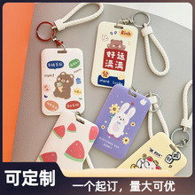 o׌WУ@TC׿׃@T耳׿