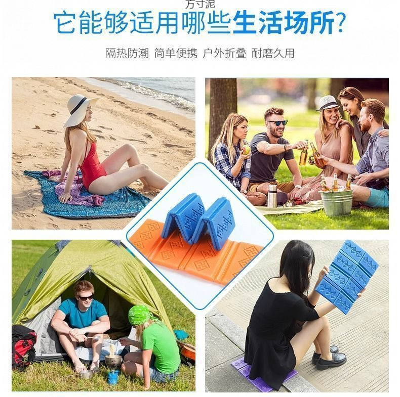 ee18c08b-4118-4546-a94b-7aa773cedde3.jpe