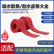 ϴؙCˮzlȫˮzƤߵؙCϴ܇ˮƤlˮlƤ