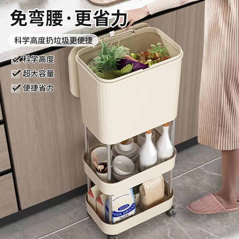 Home Kitchen Bend-Free Three-Layer Trash Can Bathroom Removable Sliding Cover Large-Capacity Sandwich Storage Rack
