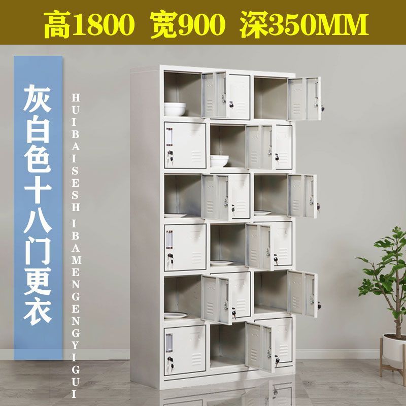 铁皮办公室文件柜钢制档案资料柜财务凭证柜带锁抽屉矮柜储物书柜|undefined