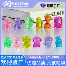 ��ɫ����ץ�C��ͨ���ʯ�������߲��ʯ��ͯ���������Θ���ʯ