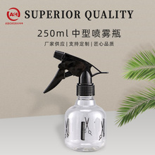 �F؛���l͸����ˮ��250ml�l�����l���l���Fƿ�F���F�����l����