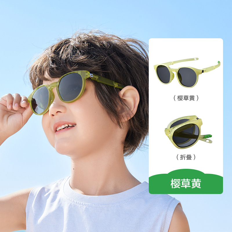 KK árbol para niños gafas de sol plegables para niños niñas gafas de sol polarizadas anti-UV niñas baby boom moda