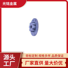 光铭金属粉末冶金加工非标零件电机双齿轮制品传动结构件mim订做