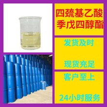 ĎἾĴ SֱI20aϺ㽭ɽ|