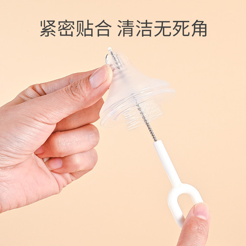 Straw brush, bottle cleaning brush, slender small brush for cleaning straws, straw cup brush set, thick and long soft brush