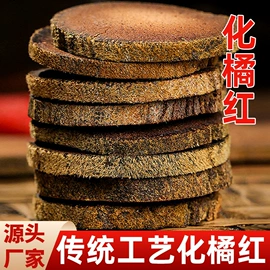 普洱茶;再加工茶;红茶