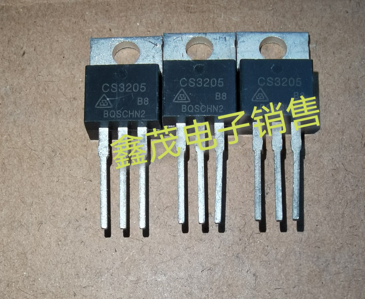 特价全新散装CS3205 IRF3205大电流MOS管110A55v IRF3206