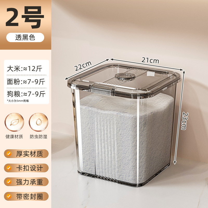 Màu đen trong suốt 5kg - không có bánh xe
