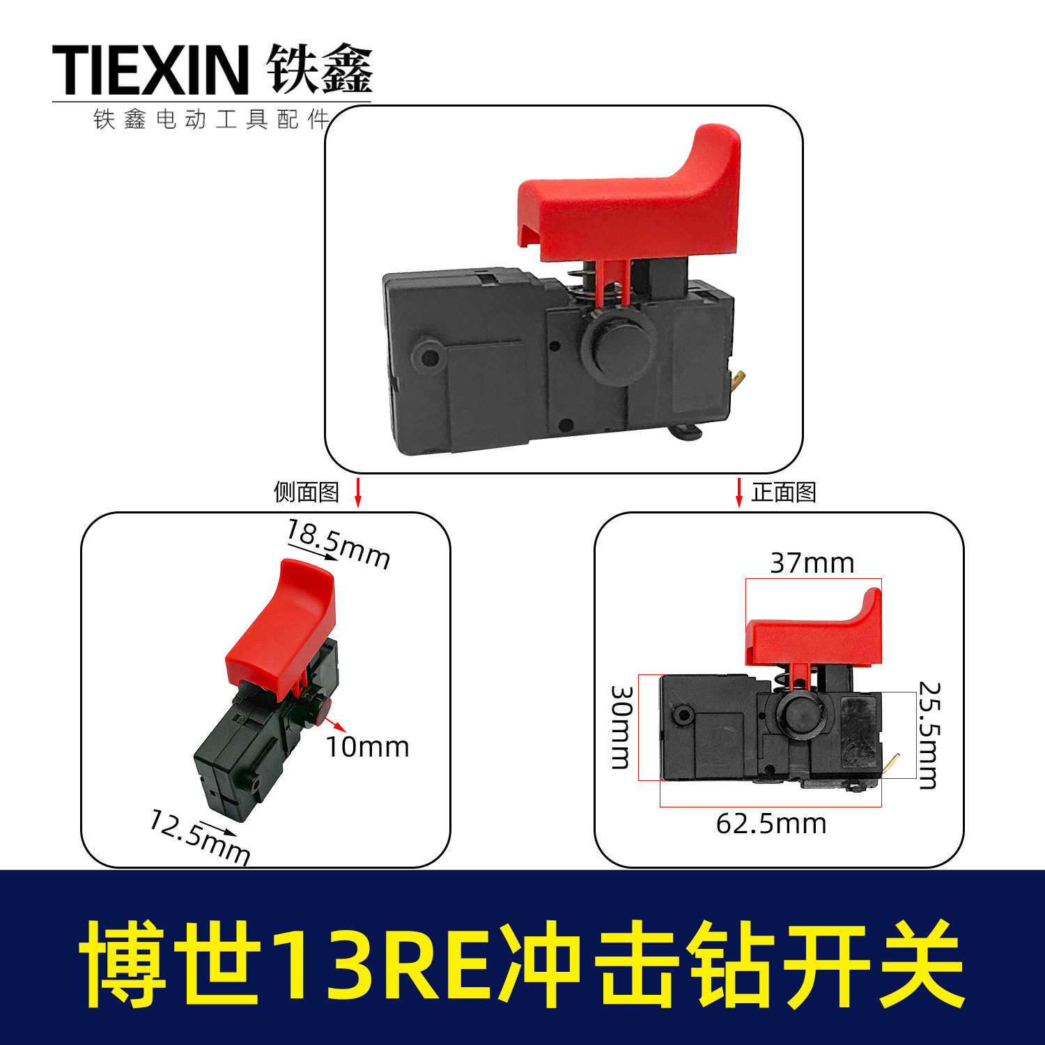 微信图片_20240311105218