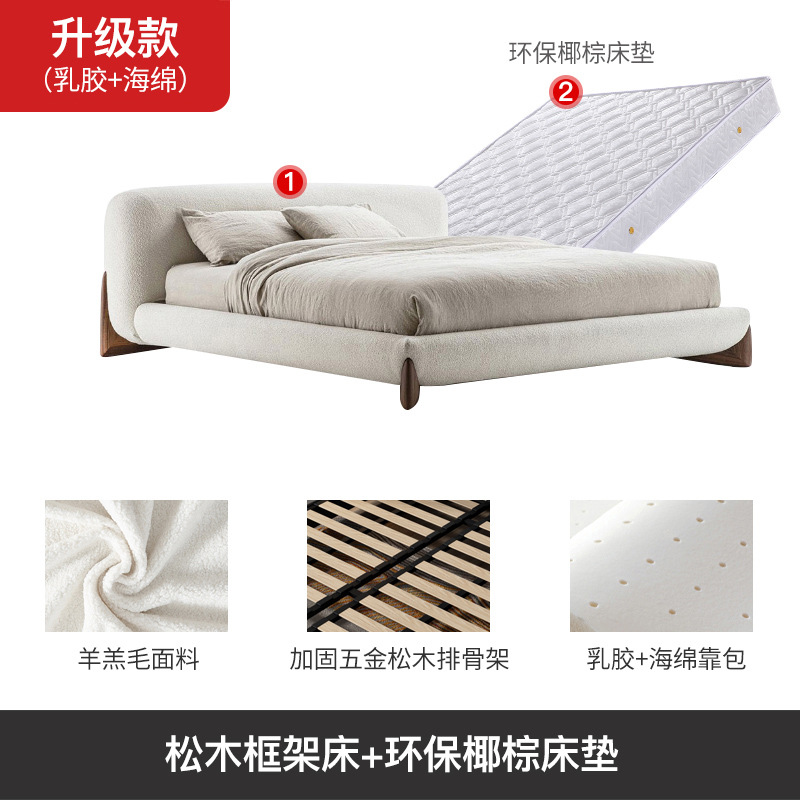 Italiano minimalista cama tela de cordero PORADA dormitorio crema estilo simple grande y pequeño apartamento suave bolsa doble boda image 21