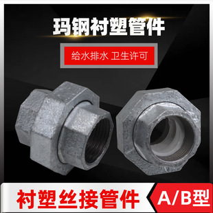 �����\������ˮ�ܵ��B�����4��1��6�ֽ��^�r��15����^����