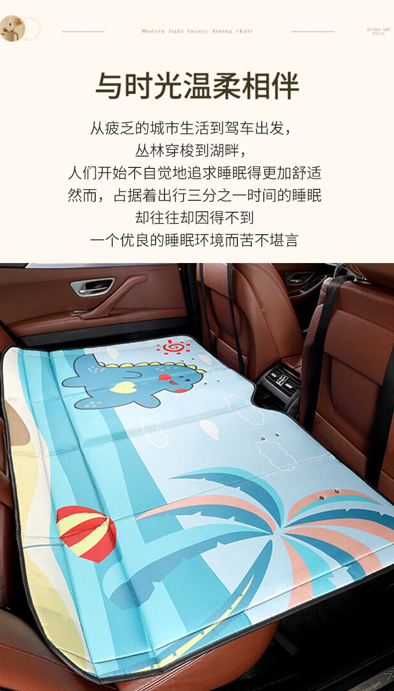 Car Mattress, No Need for Inflation, Sleeping Pad for the Back Seat of Sedan and Suv, Car Sleeping Mattress, Foldable Bed for the Back Seat of Car, Car Mattress