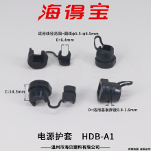 ���Ì��Դ�o��HDB-A1  �Դ���� 늾��̶��� ���A 500ֻ/��