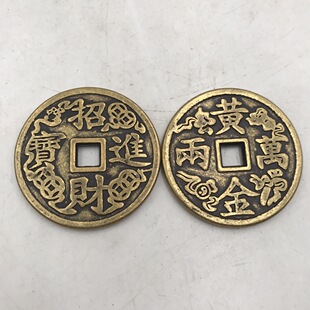 ��ˇƷ���l�¹����f���~��ؔ�M���~�X�S���f��4.3Cm��ˇƷ�[��