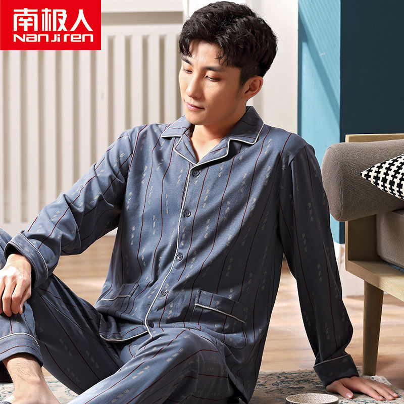 Pijamas de los hombres de manga larga de primavera y otoño 100% algodón de la Juventud de mediana edad más el tamaño de ocio ropa de casa traje