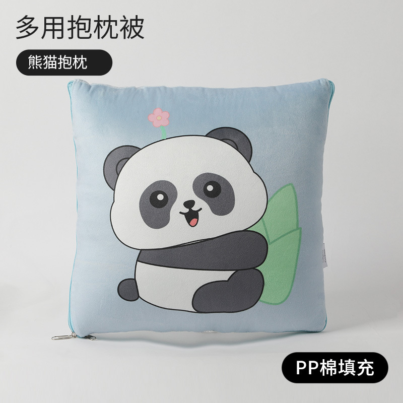 팬더