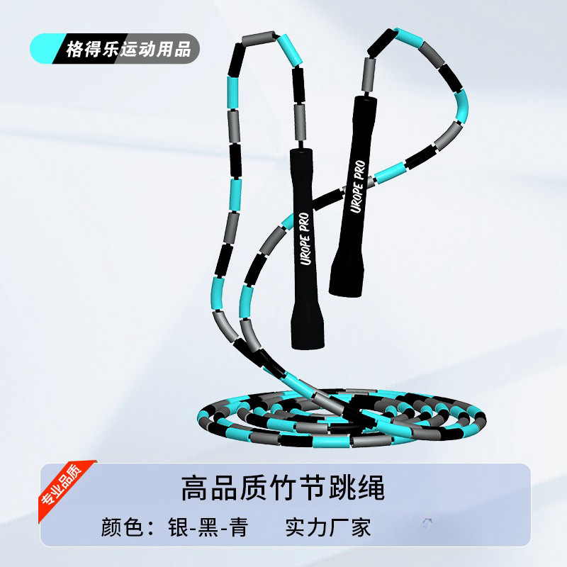 실버-블랙-그린