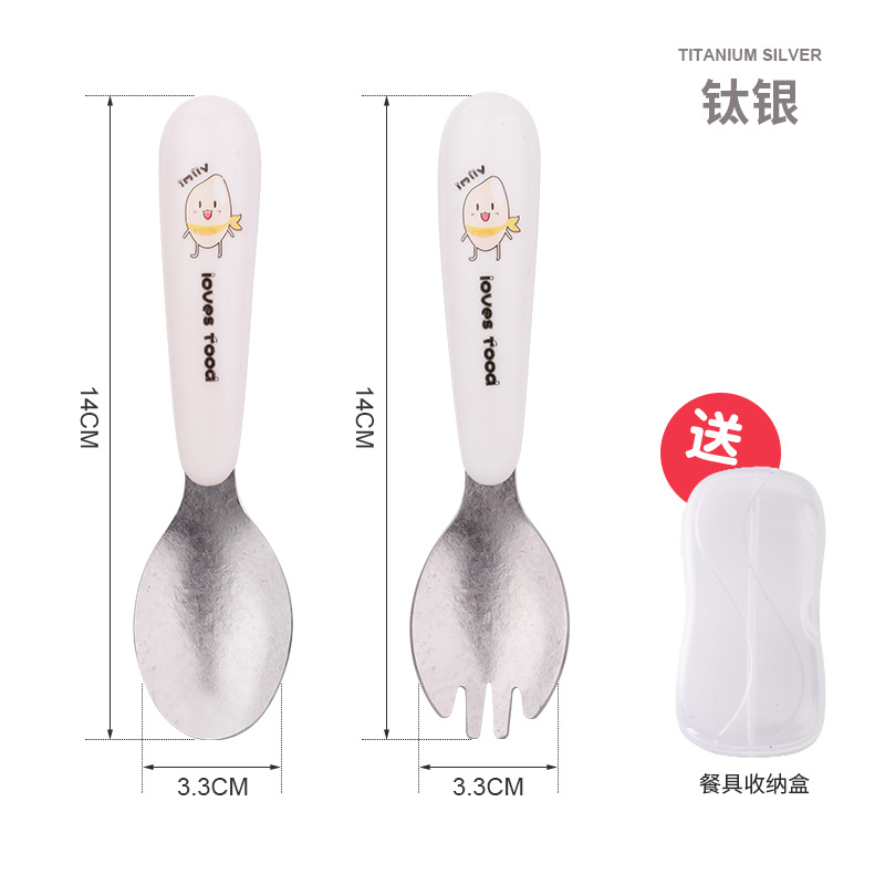 티타늄 실버 포크와 스푼 세트