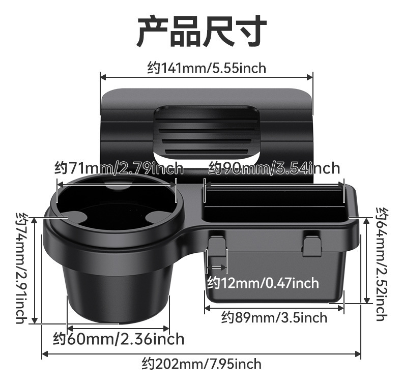 Car-Mounted Multifunctional Phone Storage Box, Car Key Organizer, Car Window Side Storage for Miscellaneous Items, Water Cup Holder, Car Window Storage Rack
