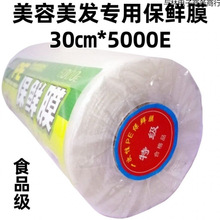 ԺʳƷrĤlBȾlĤSҿ羳