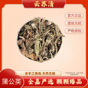 [��K��]�ѹ�Ӣ50g/����Ʒ�o���Ӳ�Ѭ����ظ�Ʒ�|