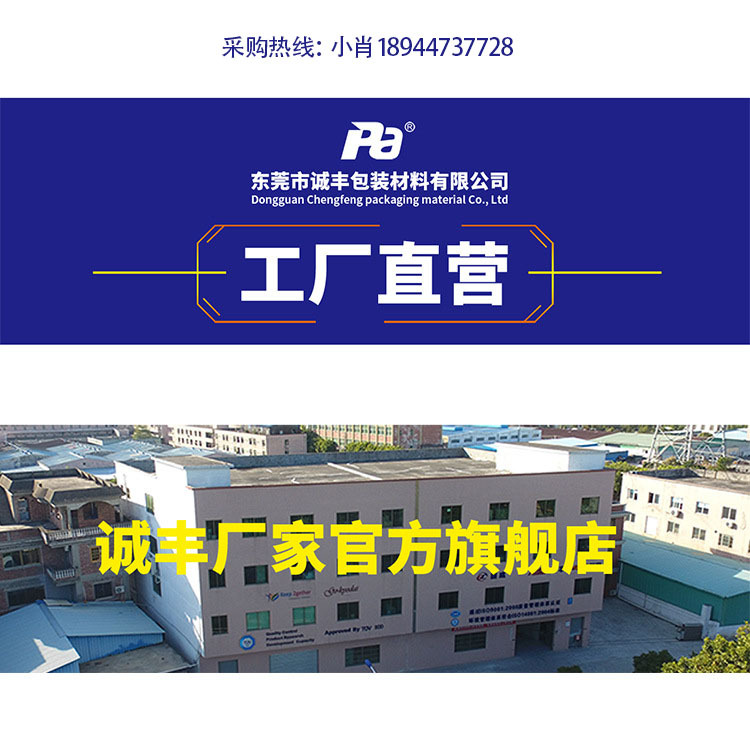 湿度卡