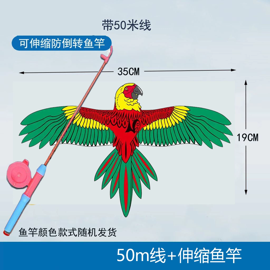 Travel handheld small kite, wholesale