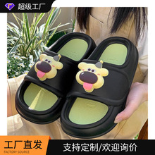 2025�ļ��¿���׃���L���@��eva������Ь�������L��Ů��ٴ����
