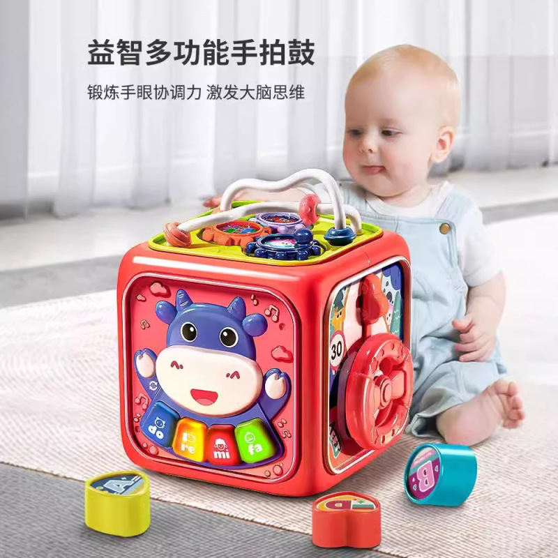 Baby Toy Hand Drum 0-1 Year Old Puzzle Early Education 2 Young Children Drum Drum Baby 6 Months 7 Seven Hexahedron 8 Eight