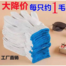 ���������ͱ����׹�����ĥ�Ӻ��������׷���������Ů������������