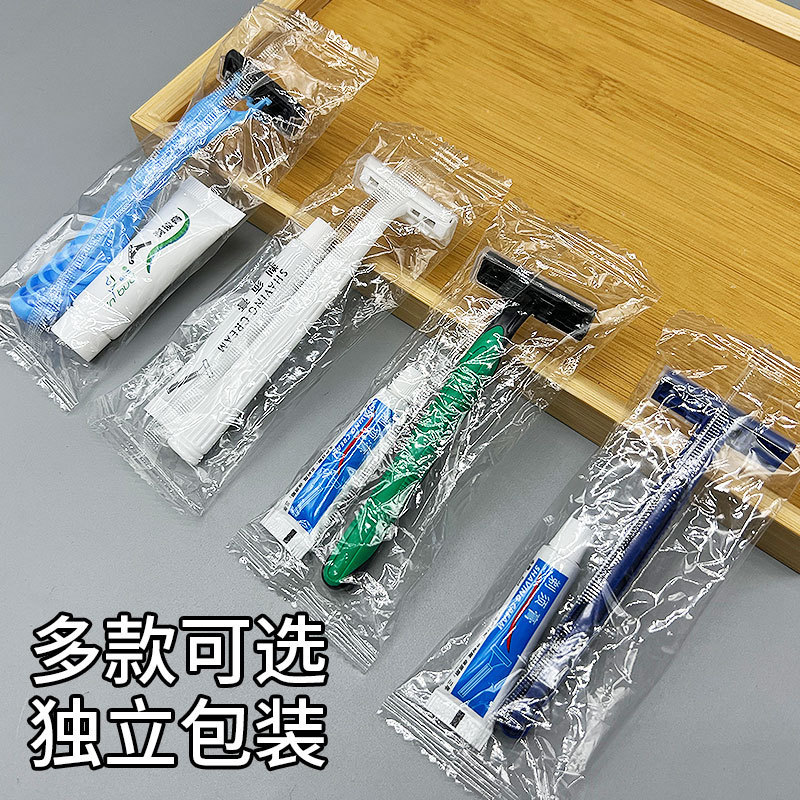 Bathroom Disposable Shaver men's razor hotel suit manual women's independent packaging razor body Bathroom Disposable Shaver men's razor hotel suit manual women's independent packaging razor body