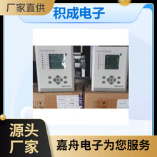 ���ɵ��� �ۺϲɼ�ģ�� PC611 ��Ե���װ�� PJ621 ��Դ���װ��