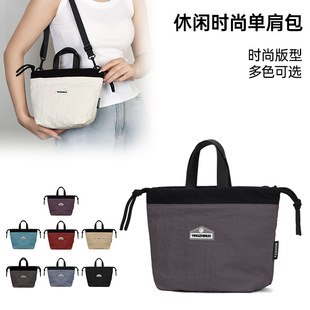 �羳���s���e�μ������ˮ�������ٴ�ͨ�ڰ�Ůʿ�����ƴɫб���