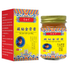 �S�����l���������ؽ�Ǹ�50g��������һ�����l