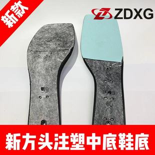 ����Ь��1359010���ͷ��ε�Ƭע�ܺ����F�е״��Ь��