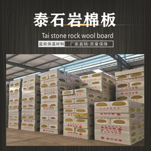 ̩ʯ���ް�a����ȼ�⠝���汣�����ް���wĻ�����x��������ް�