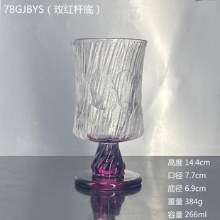 С���OӋ��ʽ�m͢�L�����������߼��мt�ƿ��ȹ�֭�Ʒ�l�y���