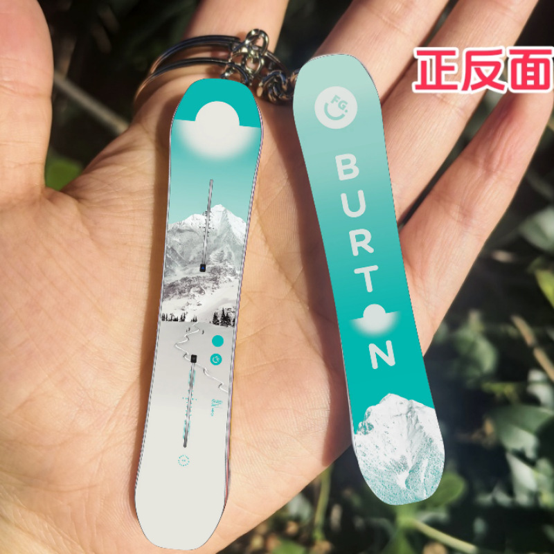 スキー人と同じ滑り板雪板アクリルキーホルダー両面ストラップミニかわいい雪友スポーツプレゼント