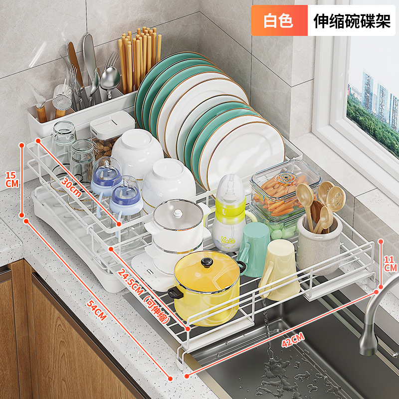 텔레스코픽 단일 레이어 접시 랙 흰색 라벨
