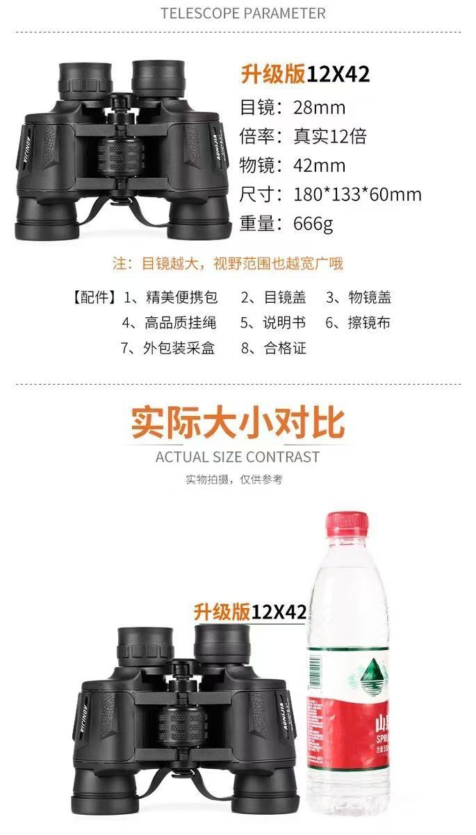 6f1c11de-61c5-498f-b846-27dc3cd9f946.jpe