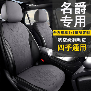 ����MG5������܇���|MG6 MG7 MGONE ZS����MG4 EV�ļ�ͨ��������