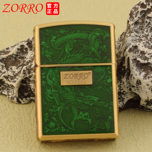 ���_ú�ʹ��CZK33��������͸���G��䓃�đ��ʽ��ʿ�͙C���l0