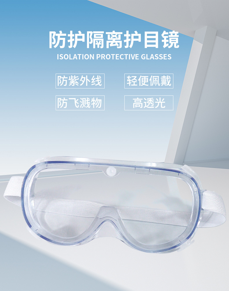 详情页_01.jpg