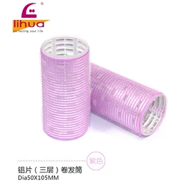 卷发球、发卷;洗衣球;刘海贴